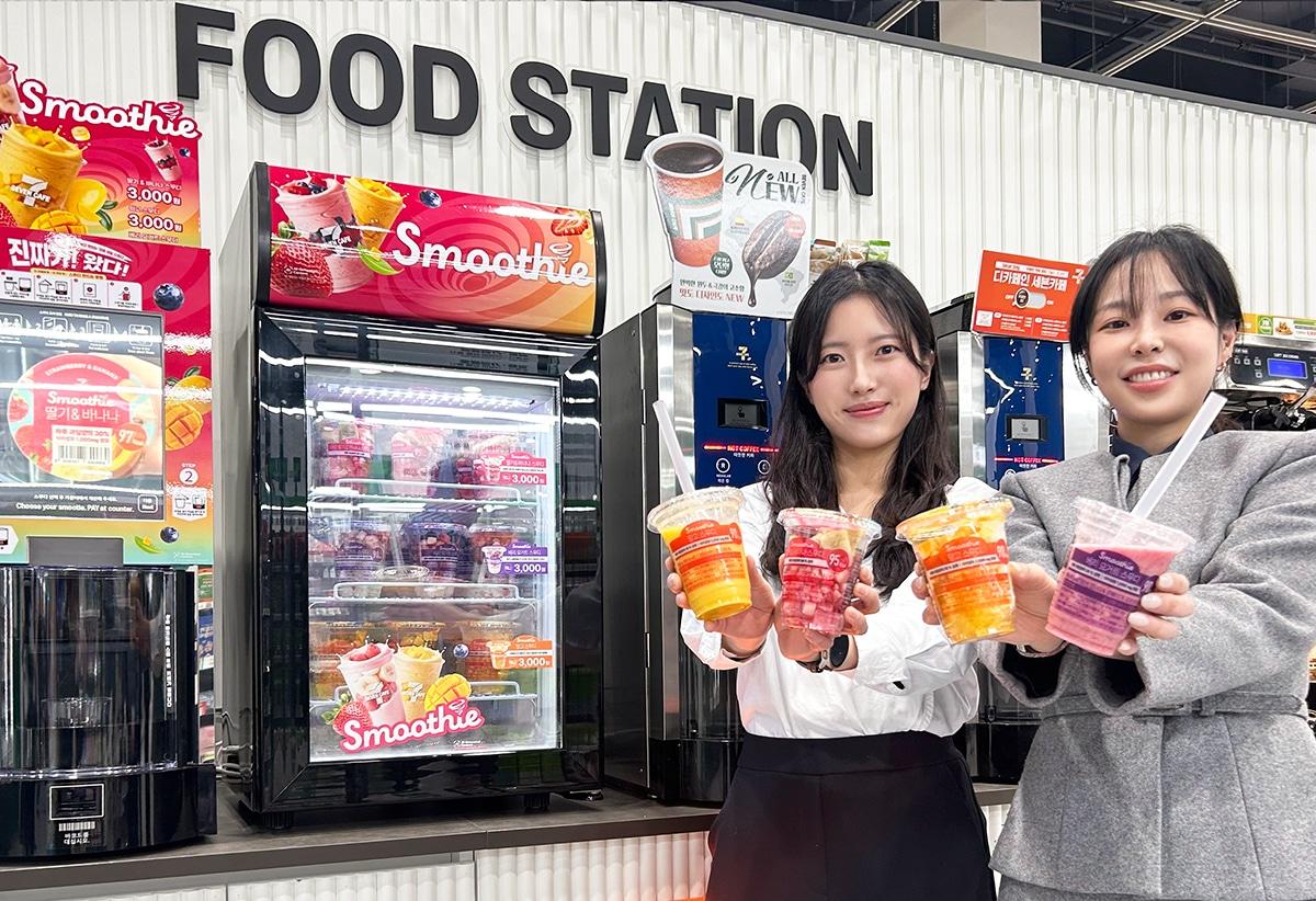 본문 이미지 - (세븐일레븐 제공)