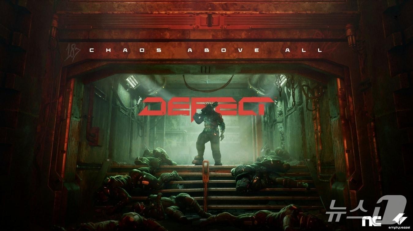 본문 이미지 - 디펙트(NC 제공)/뉴스1