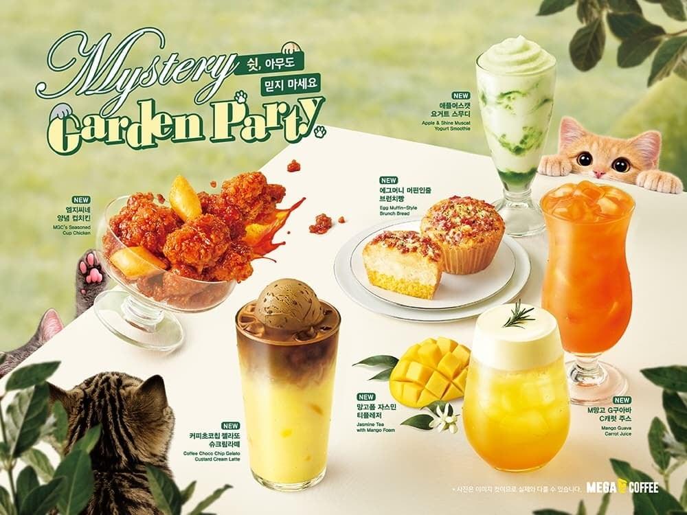본문 이미지 - 신메뉴 6종 제품 이미지.(메가MGC커피 제공)