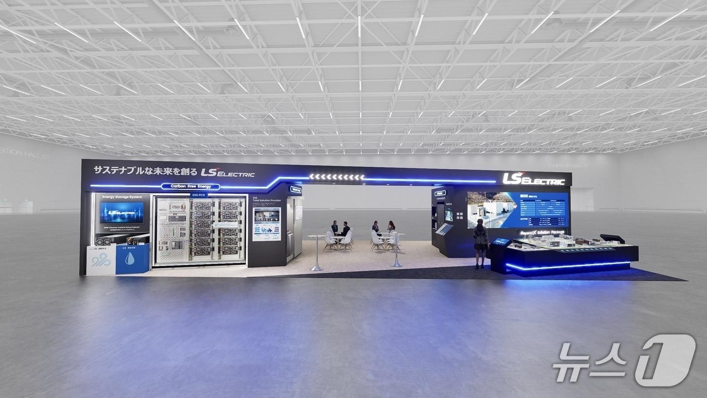 본문 이미지 -  스마트그리드 엑스포 2026 LS일렉트릭 전시장 조감도 (사진제공 = LS일렉트릭)