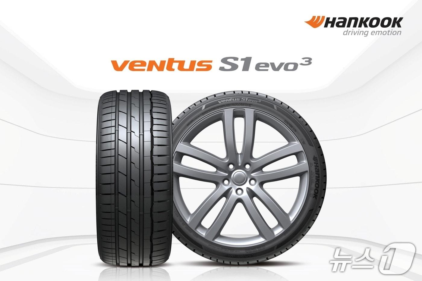 본문 이미지 -  한국타이어 초고성능 스포츠 타이어 벤투스 S1 에보3. (한국타이어 제공)