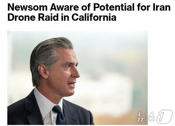 본문 이미지 - 해당 기사 - 블룸버그 갈무리