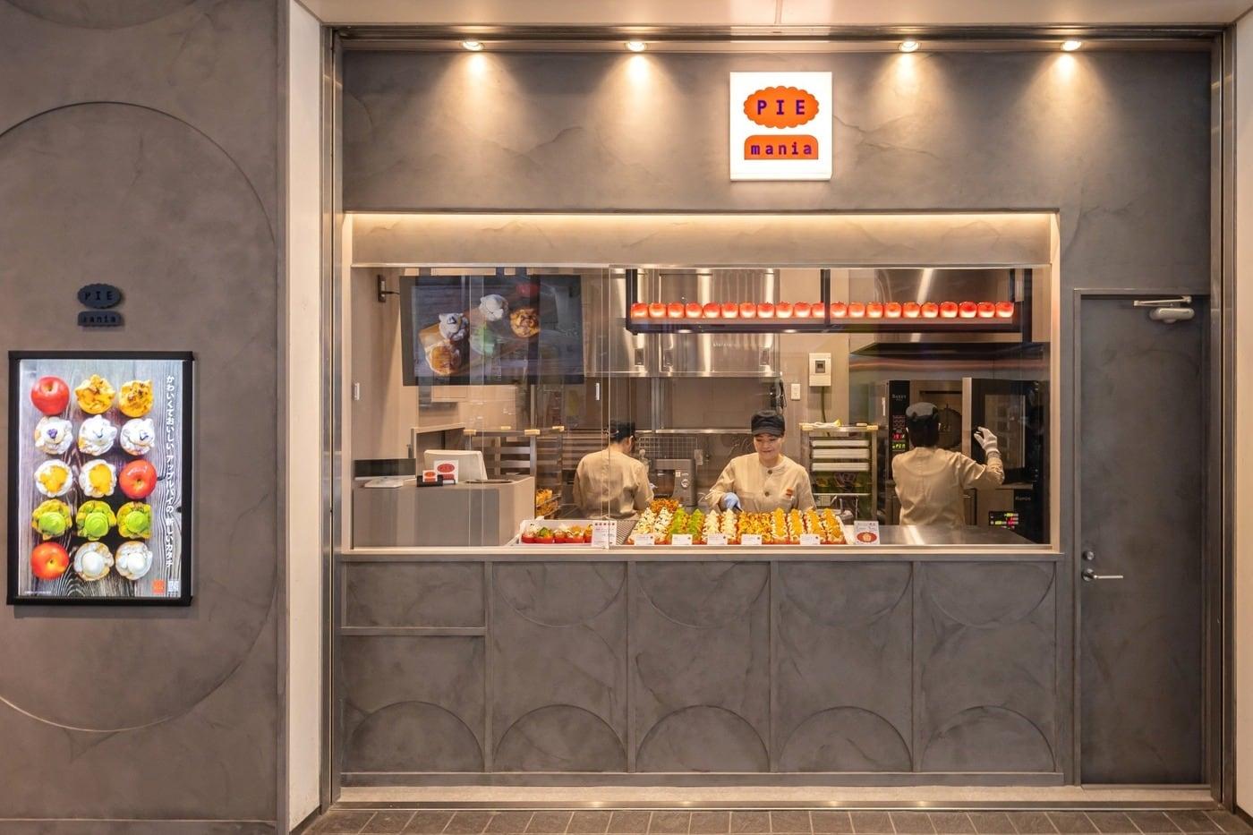 본문 이미지 - 일본 파이매니아 매장 전경.(현대그린푸드 제공)