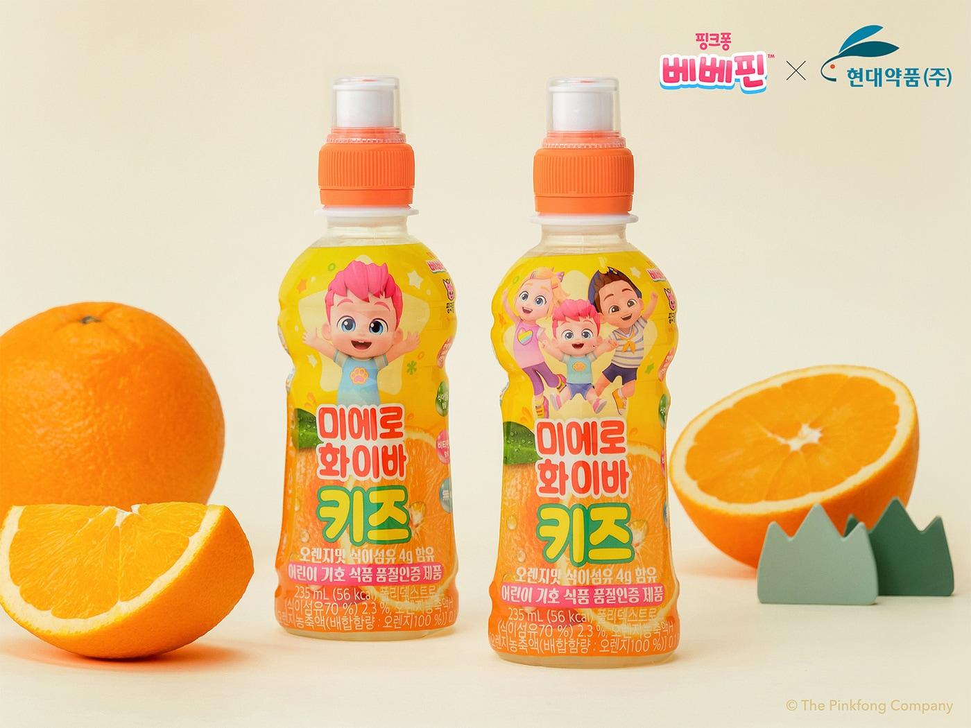 본문 이미지 - '베베핀X미에로화이바 키즈' 제품 사진.(더핑크퐁컴퍼니 제공)