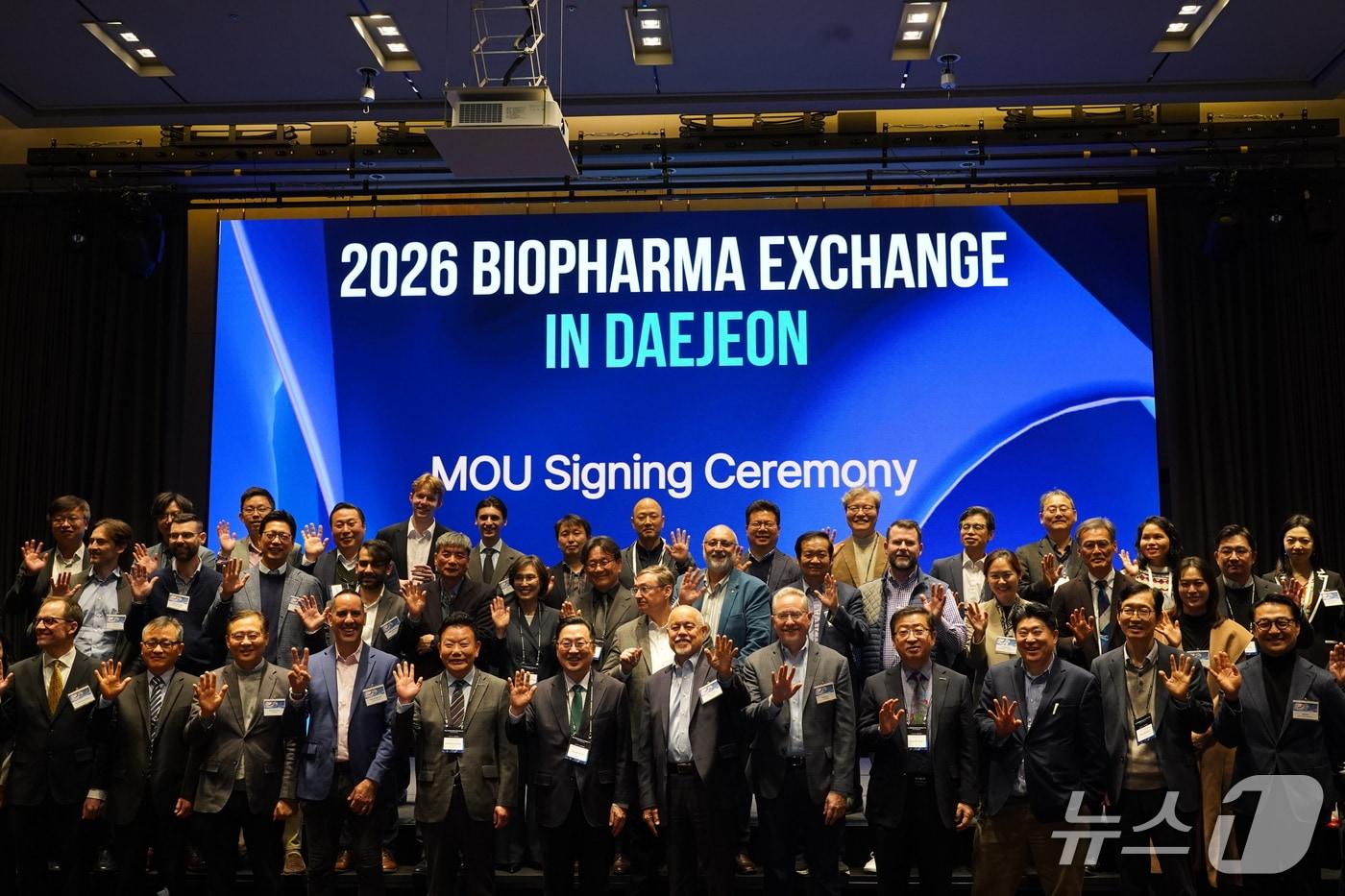 본문 이미지 - 대전TP, 11일과 12일 '글로벌 바이오파마 대전방문 교류회'를 개최한다. (대전TP 제공) / 뉴스1