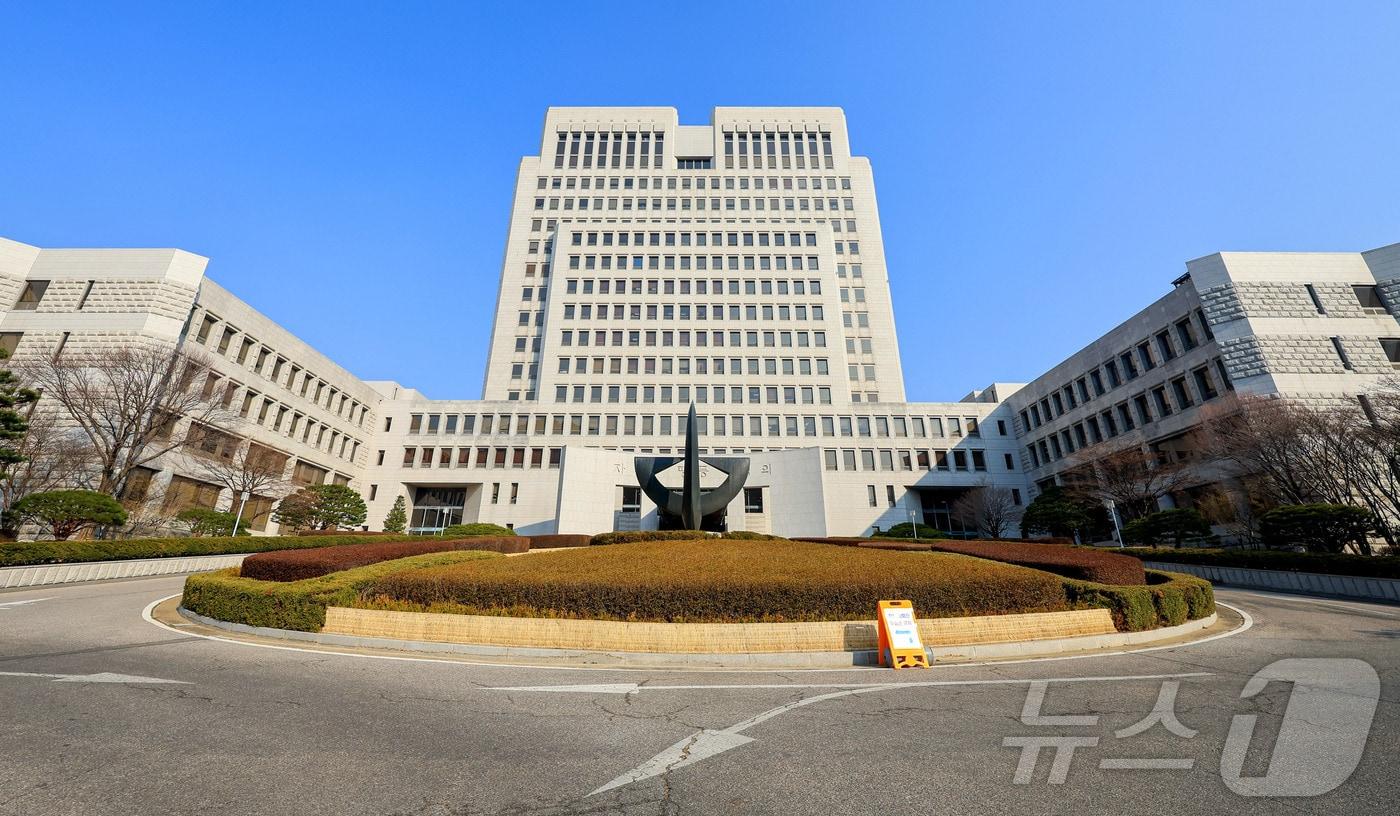 본문 이미지 - 서울 서초구 대법원 청사. 2026.3.12 ⓒ 뉴스1 이호윤 기자