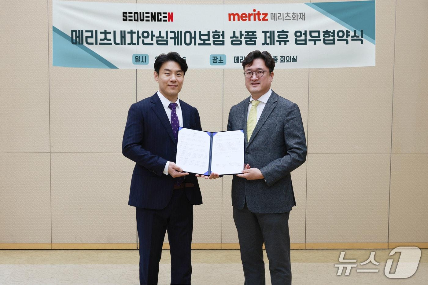 본문 이미지 - 메리츠화재, 'BMW 매니아’ 자동차 커뮤니티에서 보증연장 보험 판매/사진제공=메리츠화재