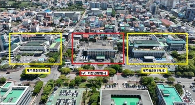 본문 이미지 -  제주도청 제1청사와 제2청사, 옛 제주경찰청사./뉴스1