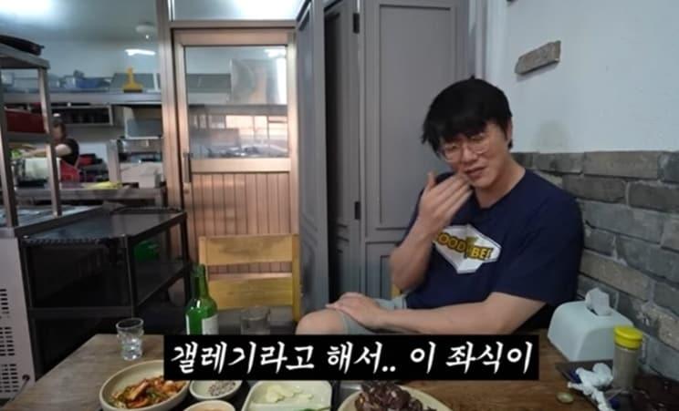 본문 이미지 - 성시경 유튜브 영상