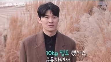 본문 이미지 - SBS플러스 ENA '나솔사계'