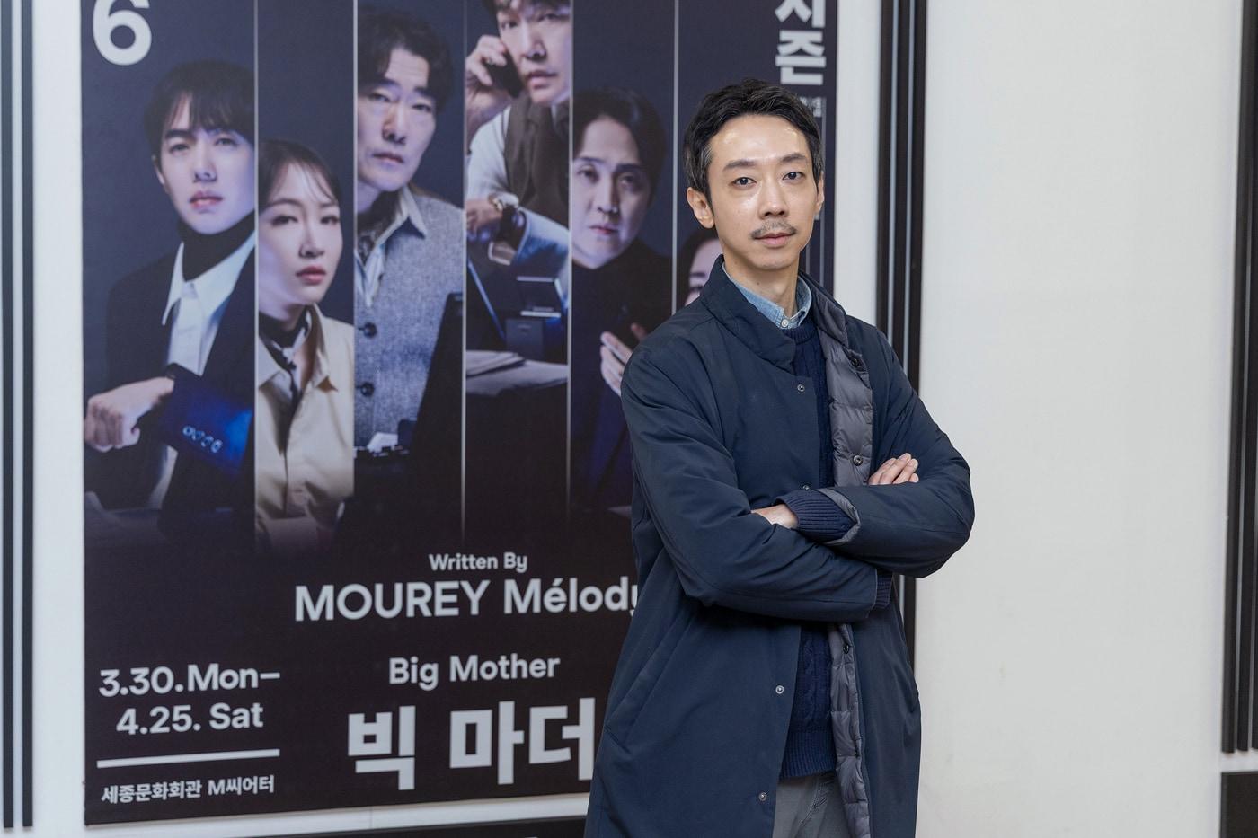 본문 이미지 - 이준우 서울시극단장(세종문화회관 제공)