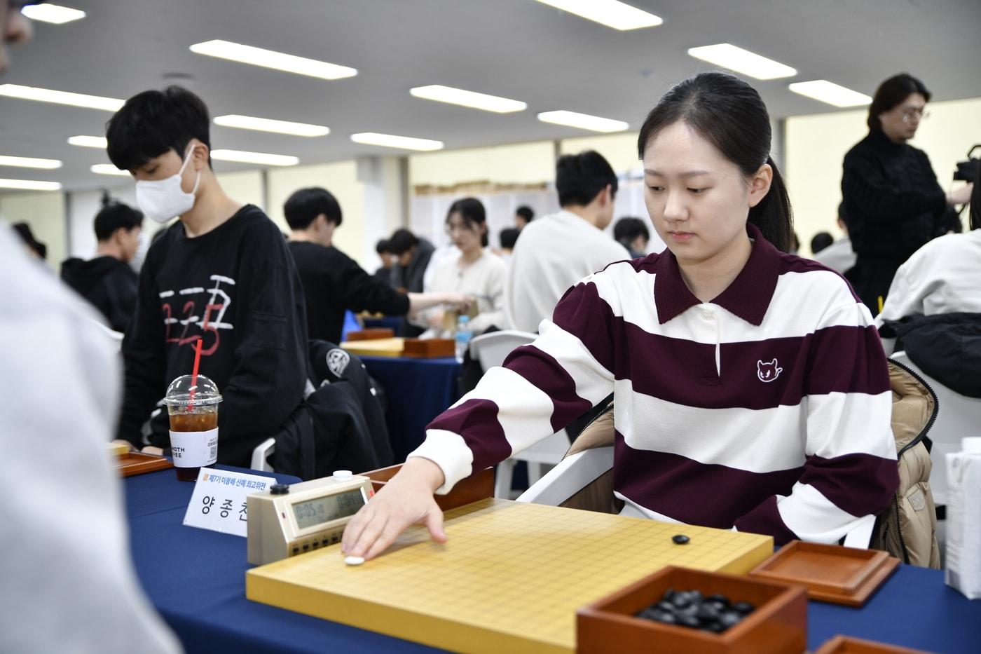 본문 이미지 - 한국 대표로 센코컵에 출전하는 김은지 9단. (한국기원 제공)