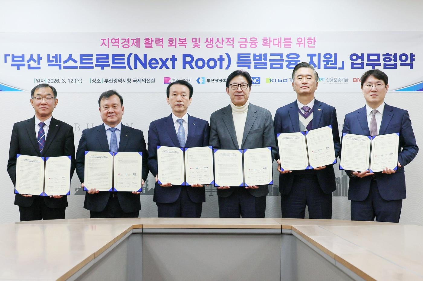 본문 이미지 - 기보, 부산시 등 5개 기관과 부산 거점기업 육성 협력 (기보 제공)