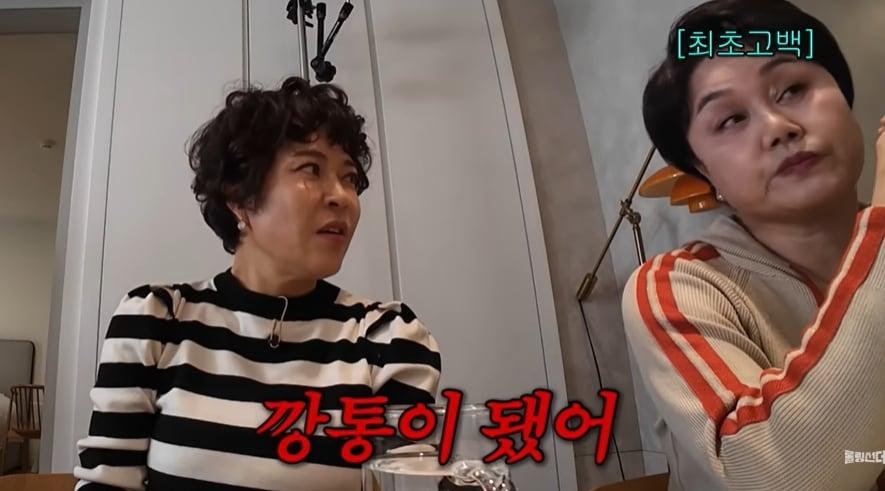 본문 이미지 - 유튜브 채널 '롤링썬더'