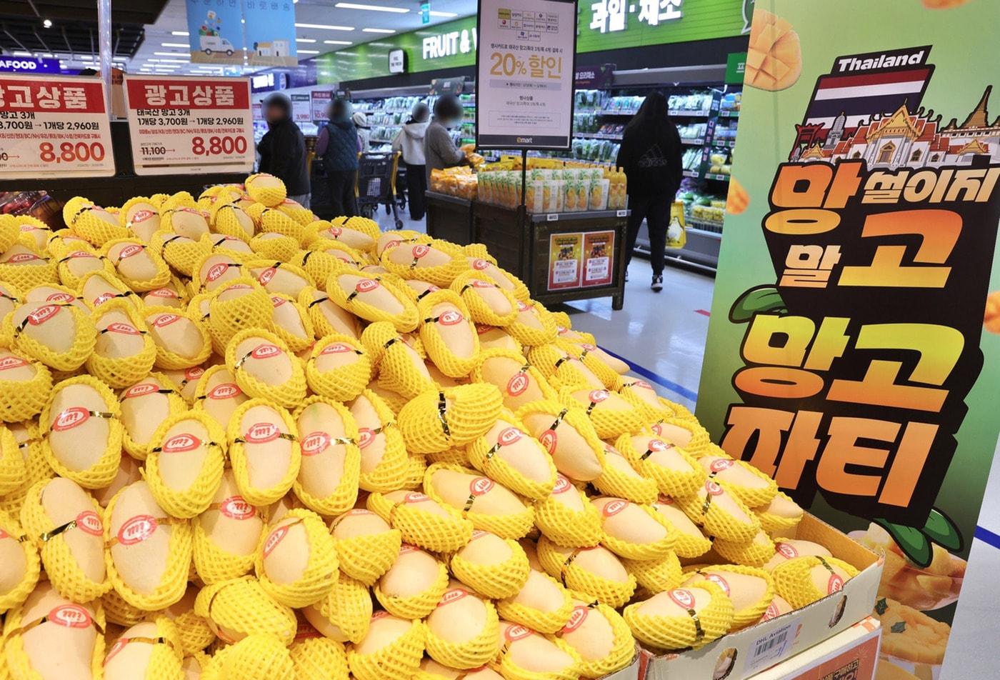 본문 이미지 - (이마트 제공)