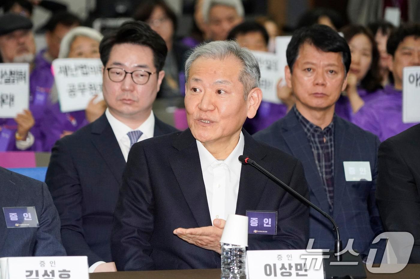 본문 이미지 - 이상민 전 행정안전부 장관이 12일 서울 중구 은행회관에서 열린 10·29 이태원참사 진상규명 청문회에서 질의에 답하고 있다. (공동취재) 2026.3.12 ⓒ 뉴스1 최지환 기자