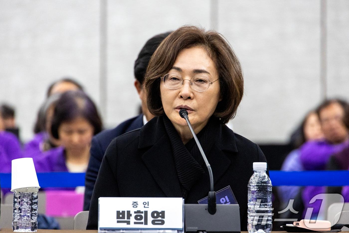 본문 이미지 - 12일 서울 중구 은행회관에서 10·29 이태원참사 진상규명과 재발방지를 위한 특별조사위원회가 연 청문회에서 박희영 용산구청장이 증인으로 출석해 질의에 답하고 있다. (공동취재) 2026.3.12 ⓒ 뉴스1 최지환 기자