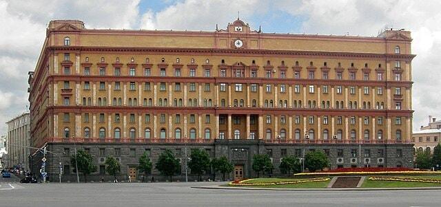 본문 이미지 - Lubyanka former KGB Headquarters in Moscow (출처: Wilson44691 Photograph taken by Mark A. Wilson (Department of Geology, The College of Wooster)., Public domain, via Wikimedia Commons)