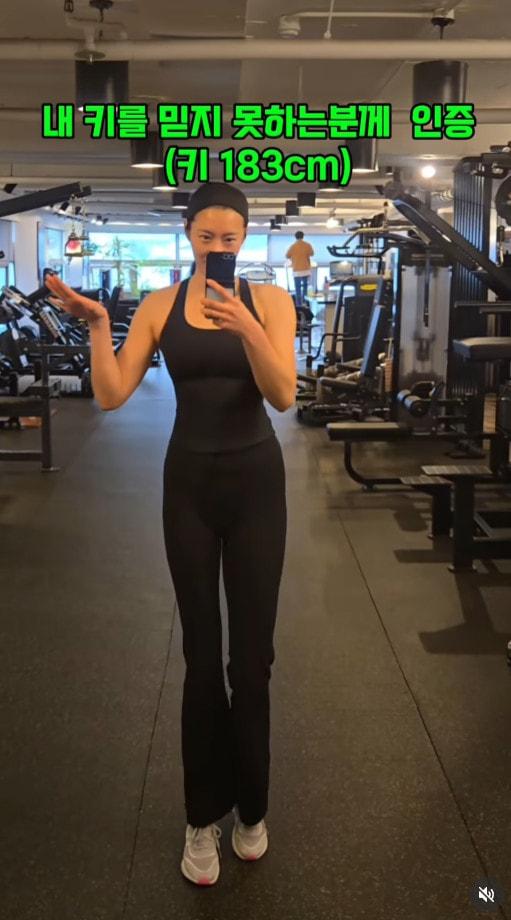 본문 이미지 - 이기용 SNS 갈무리