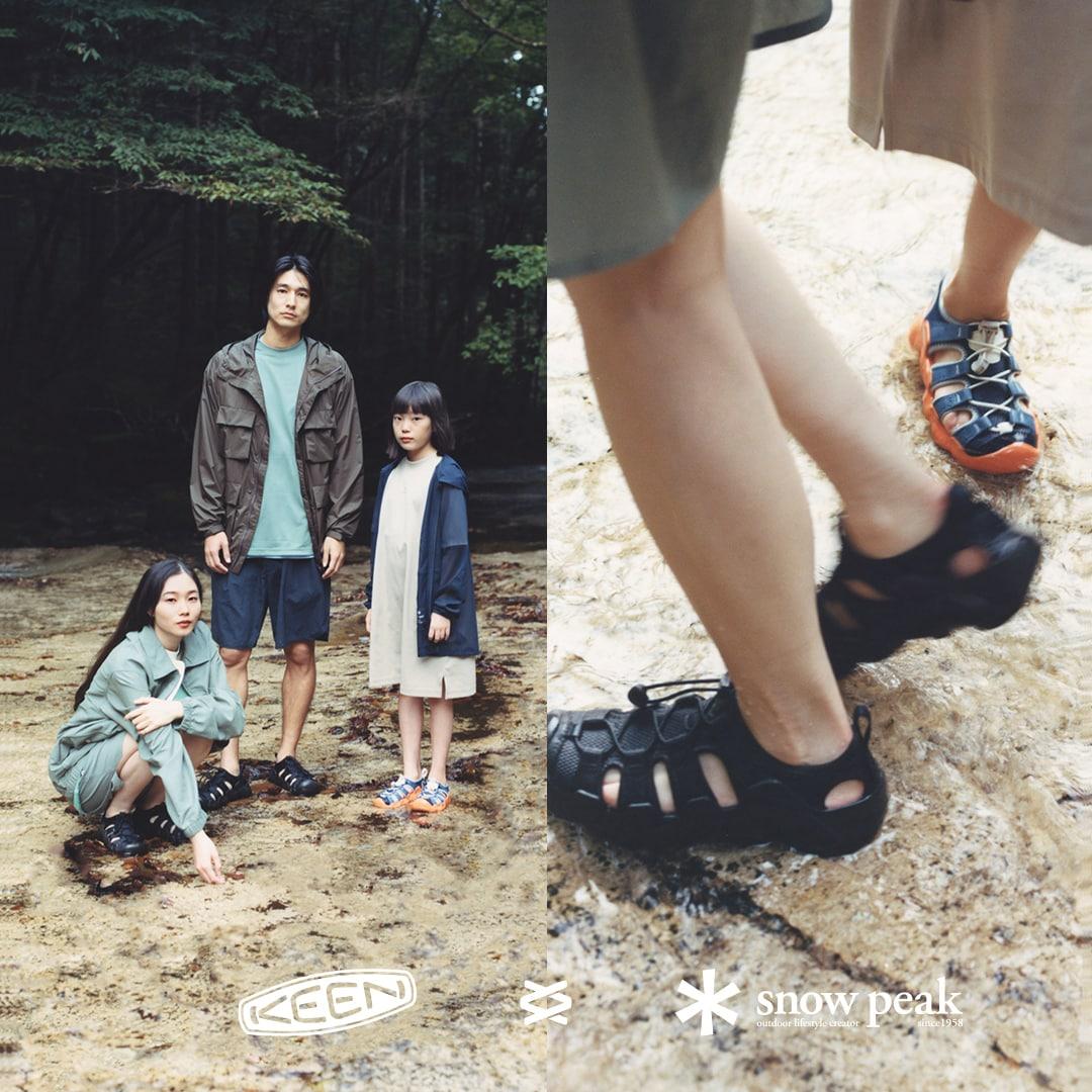 본문 이미지 - 킨X스노우피크 협업 화보(킨 제공)