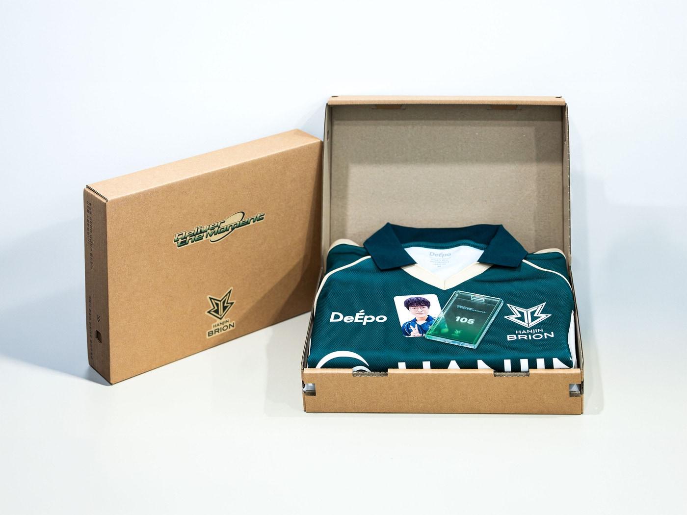 본문 이미지 - 한진 브리온 유니폼 사진.(한진 제공)