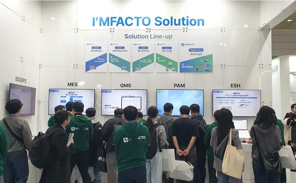 본문 이미지 - 스마트공장·자동화산업전 2026 한솔PNS 부스(한솔PNS 제공)
