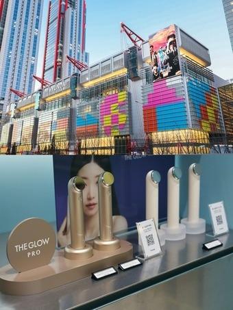 본문 이미지 - 더현대 서울 더 웰니스 하우스 공식 입점 톰(THOME) 더글로우(앳홈 제공)