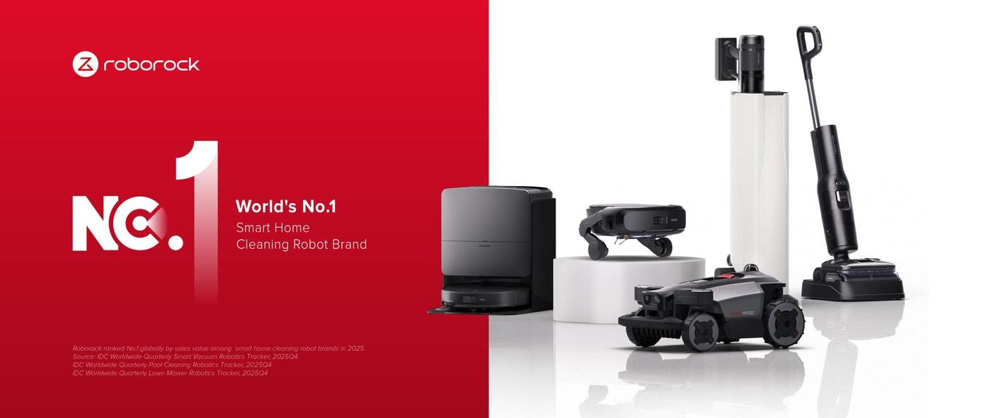 본문 이미지 - 로보락(Roborock)이 지난해 전 세계 스마트 청소 로봇 브랜드 1위를 기록했다.(로보락제공)
