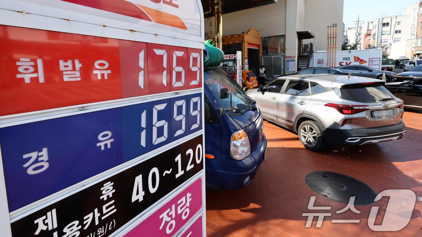 본문 이미지 - 자료사진./뉴스1