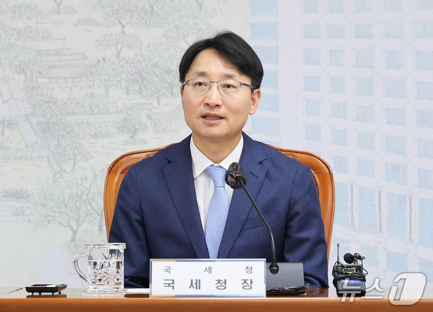 본문 이미지 - 13일 오전 서울지방국세청에서 열린 전국 지방청장 회의에서 임광현 국세청장이 발언 하고 있다(국세청 제공). 2026.3.13/뉴스1