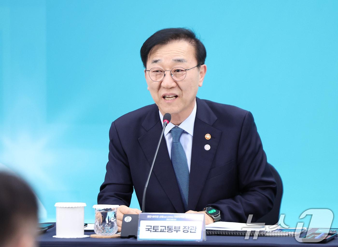 본문 이미지 - 김윤덕 국토교통부 장관. 2026.3.13 ⓒ 뉴스1 허경 기자