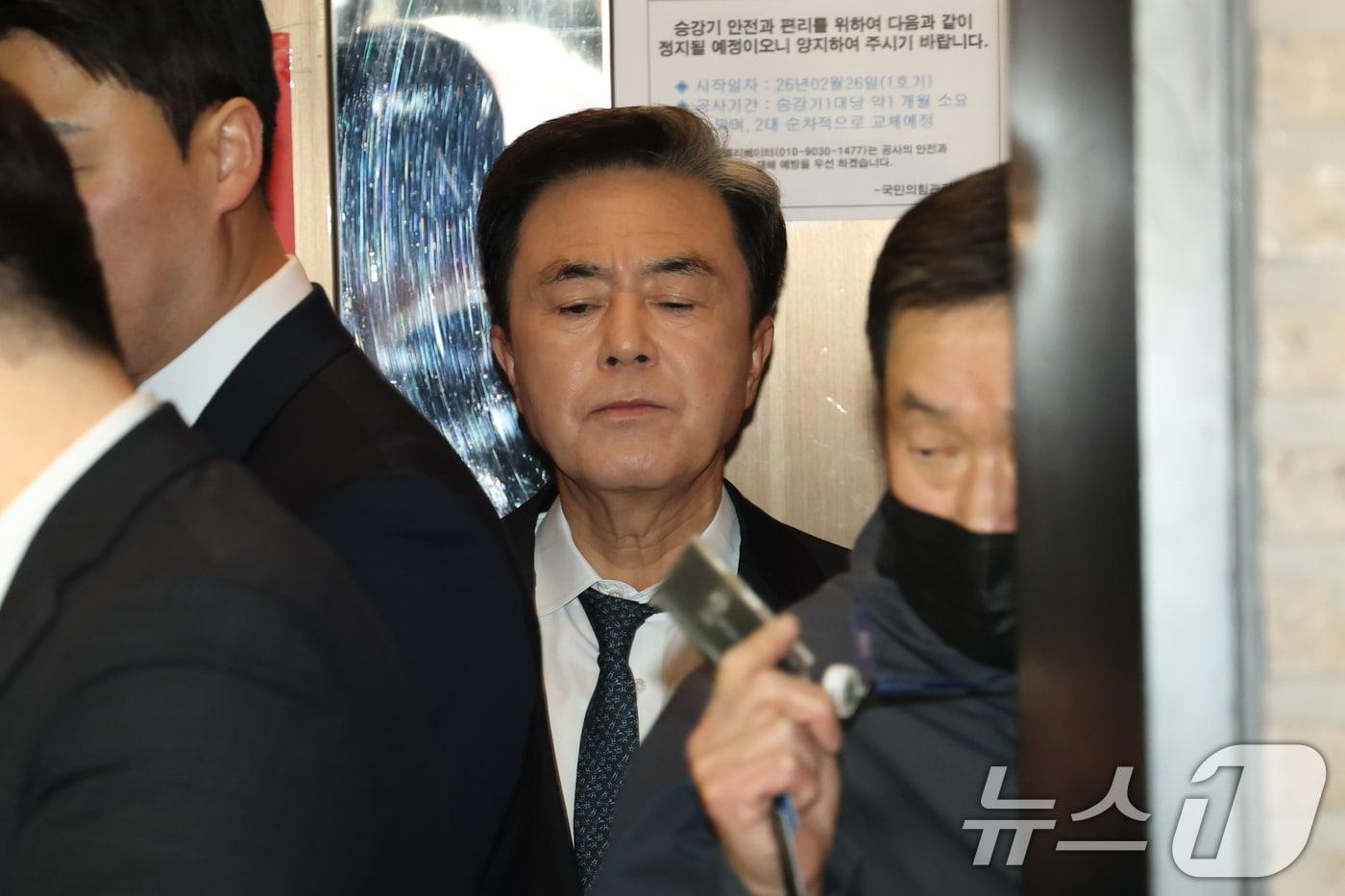 본문 이미지 - 6·3 지방선거 충남도지사에 도전하는 김태흠 충남도지사가 13일 서울 여의도 국민의힘 중앙당사에서 열린 광역단체장 후보 면접에 참석하고 있다. 2026.3.13 ⓒ 뉴스1 이승배 기자