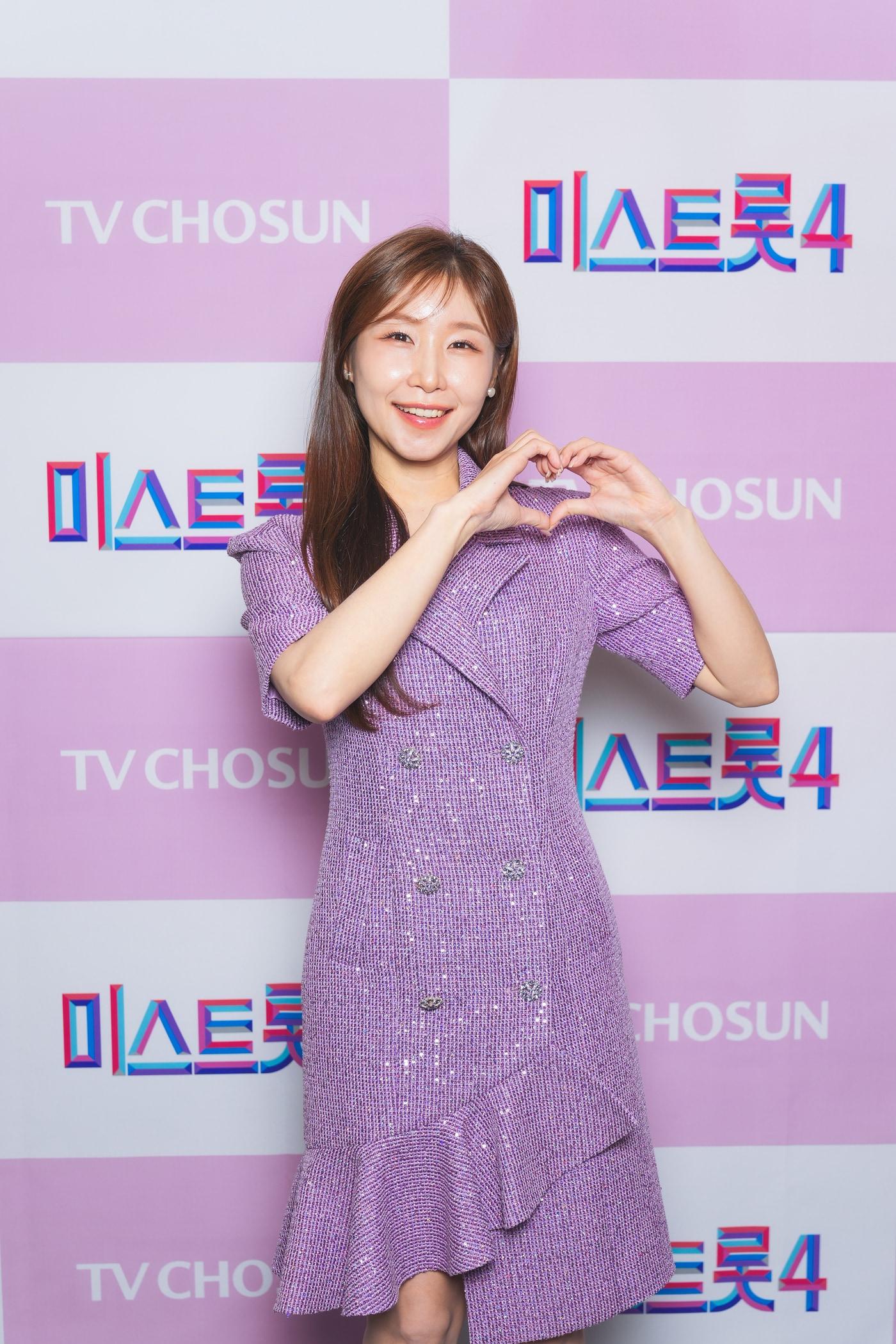 본문 이미지 - 이소나(TV조선 제공)