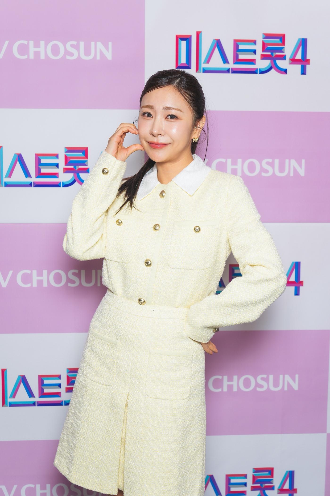 본문 이미지 - 허찬미(TV조선 제공)