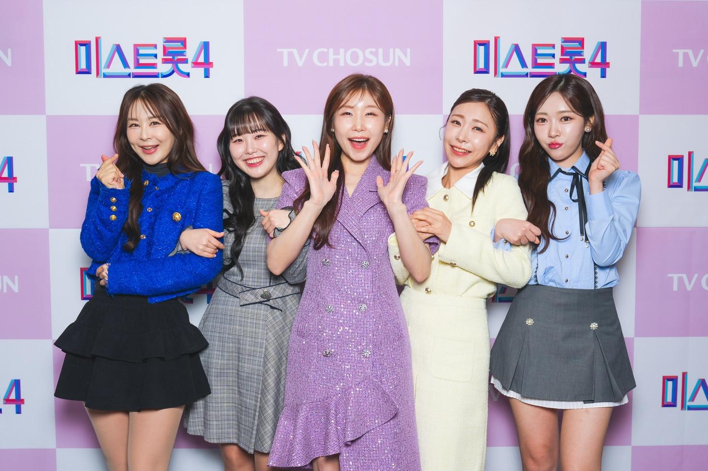 본문 이미지 - '미스트롯4' 윤태화, 홍성윤, 이소나, 허찬미, 길려원(왼쪽부터, TV조선 제공)