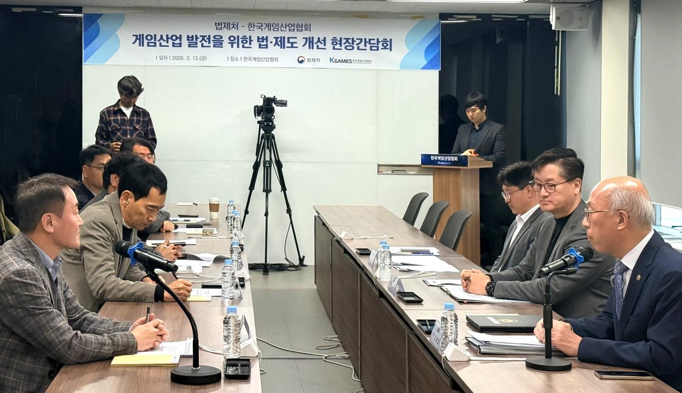 본문 이미지 - (법제처 제공)