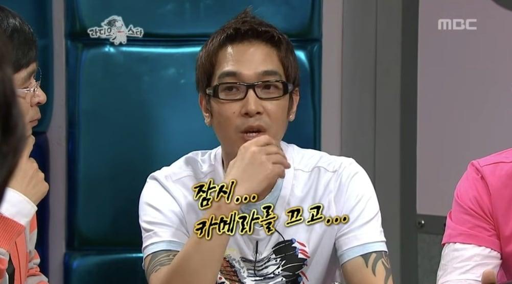 본문 이미지 - MBC '라디오스타'