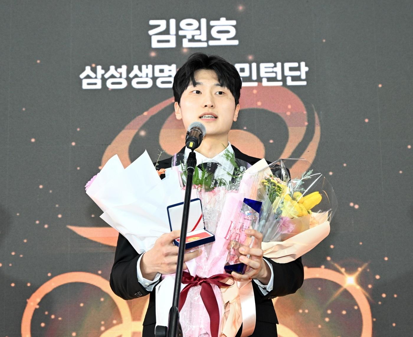 본문 이미지 - 대한체육회 체육상 대상을 받은 김원호(대한체육회 제공)