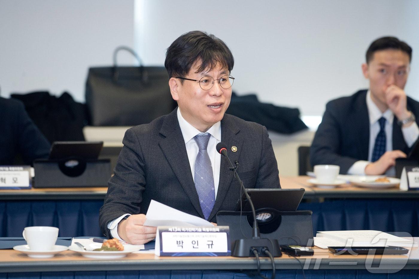 본문 이미지 - 박인규 과학기술정보통신부 과학기술혁신본부장. (과학기술정보통신부 제공. 재판매 및 DB 금지) 2026.3.13 ⓒ 뉴스1