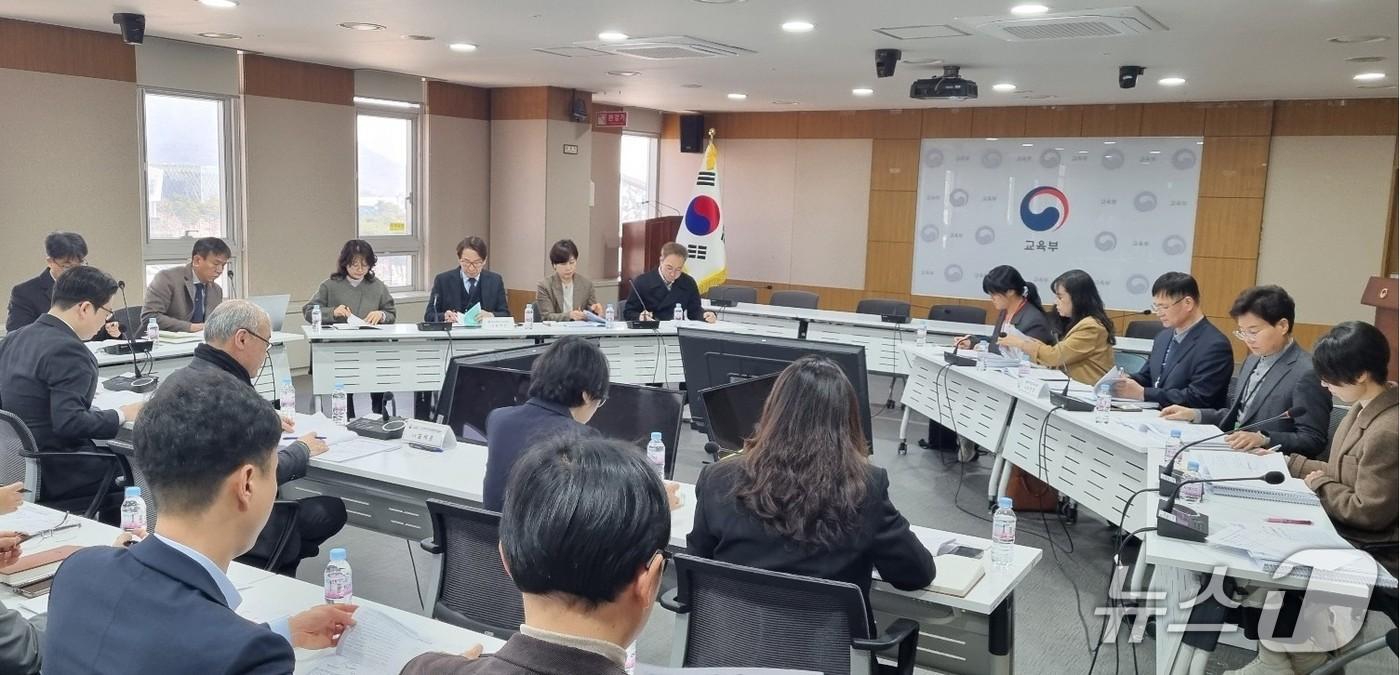 본문 이미지 - 13일 교육부 대회의실에서 '교육행정체제 통합 협력회의'가 진행되고 있다.(전남교육청 제공, 재판매 및 DB 금지)/뉴스1 