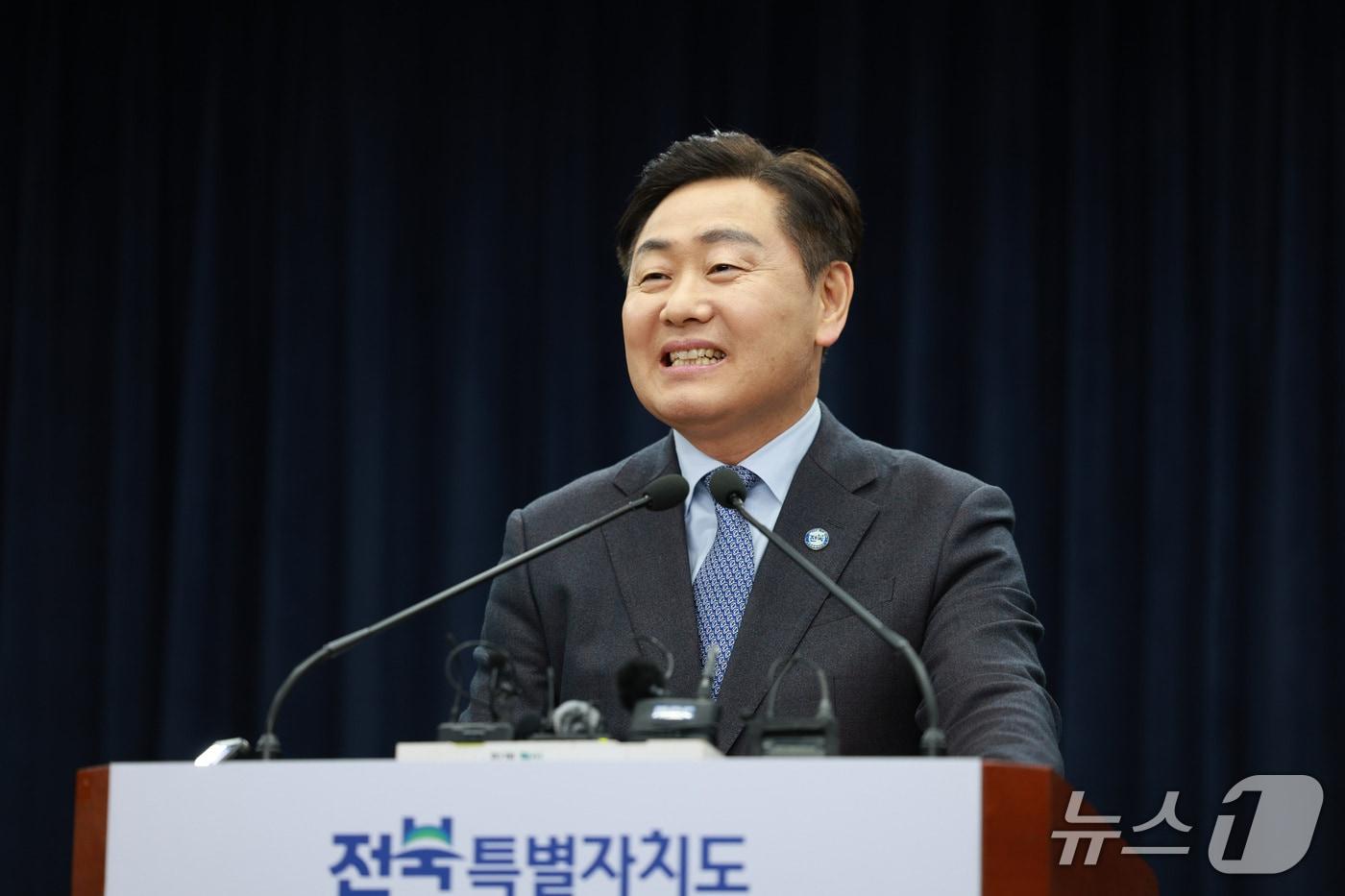 본문 이미지 - 김관영 전북도지사./뉴스1 