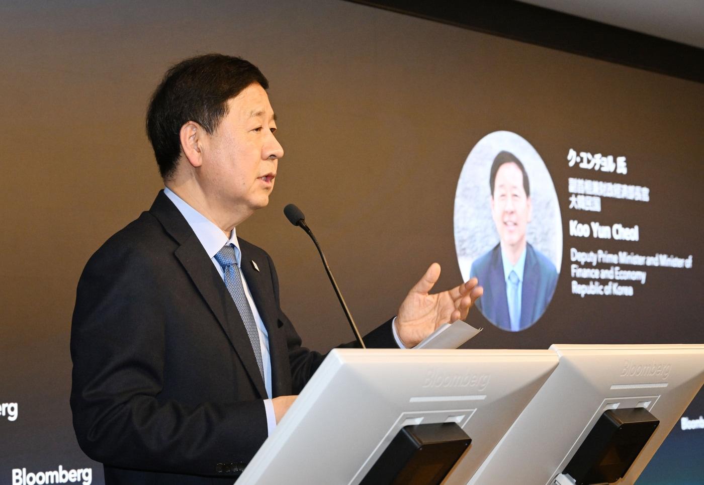 본문 이미지 - 제10차 한-일 재무장관회의 참석차 일본 도쿄를 방문 중인 구윤철 부총리 겸 재정경제부 장관이 13일 오후(현지시간) 블룸버그 도쿄지국에서 열린 일본 소재 글로벌 투자기관 대상 '한국경제 투자설명회'를 개최했다.(재정경제부 제공)