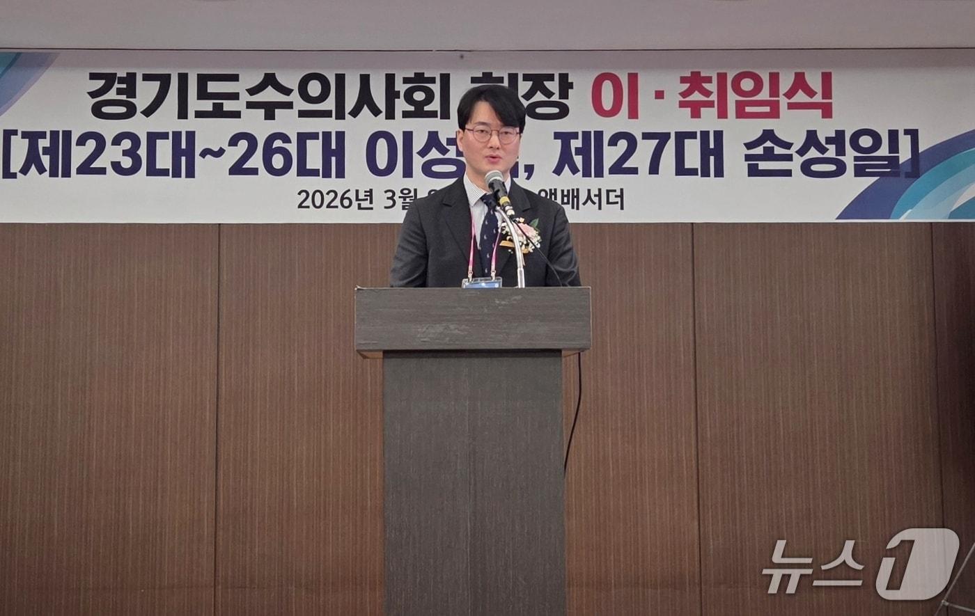 본문 이미지 - 손성일 경기도수의사회 회장 ⓒ 뉴스1