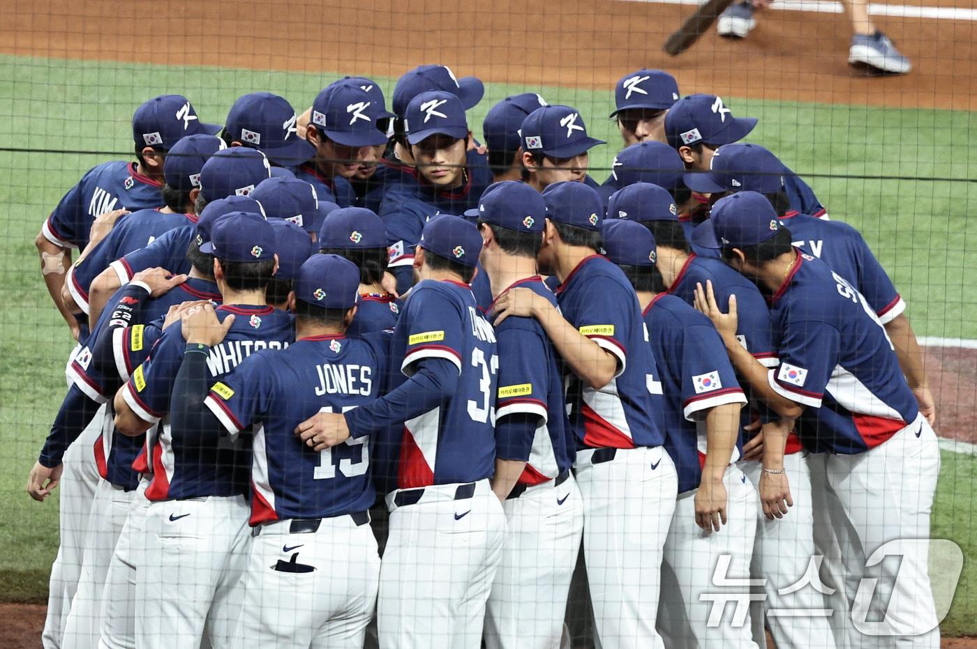 본문 이미지 - 대한민국 야구 대표팀. 2026.3.14 ⓒ 뉴스1 구윤성 기자