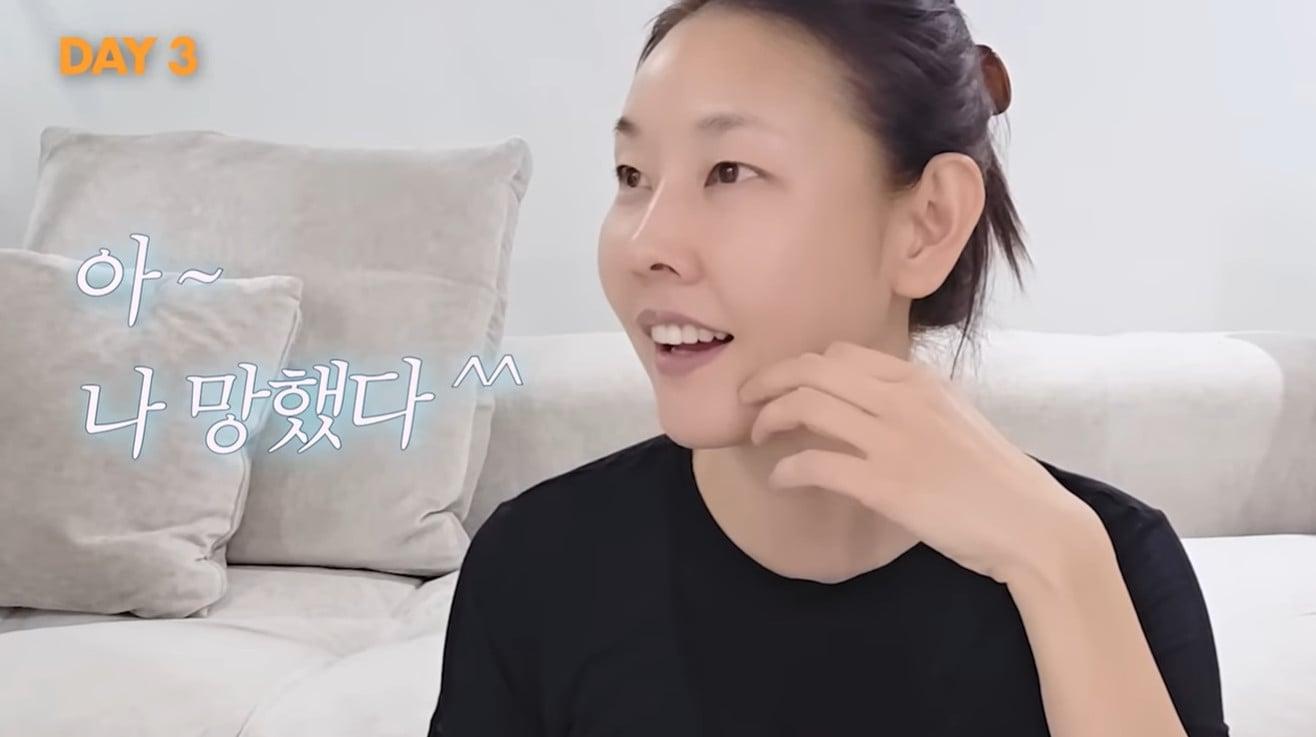 본문 이미지 - 유튜브 '한혜진' 영상 갈무리