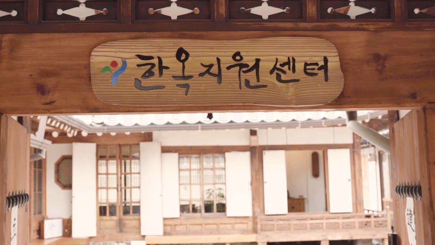 본문 이미지 - (서울시 제공) 뉴스1ⓒ news1 