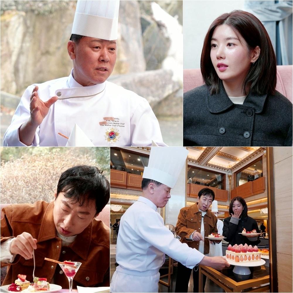 본문 이미지 - KBS 제공