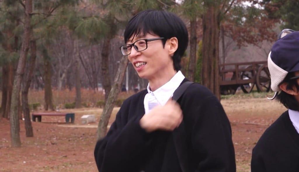 본문 이미지 - MBC '놀면 뭐하니?'