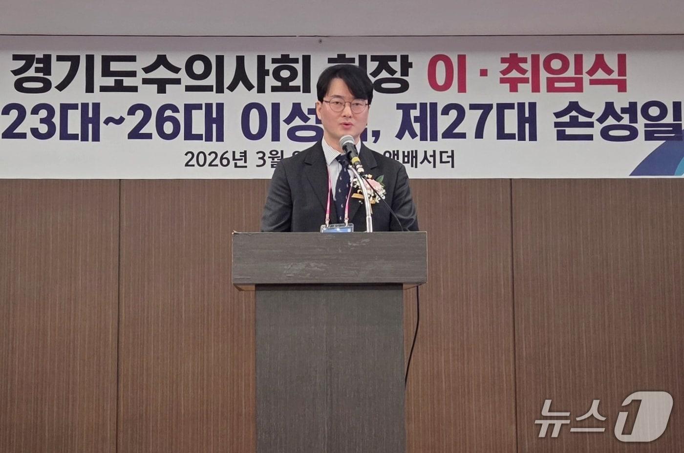 본문 이미지 - 손성일 경기도수의사회 회장 ⓒ 뉴스1