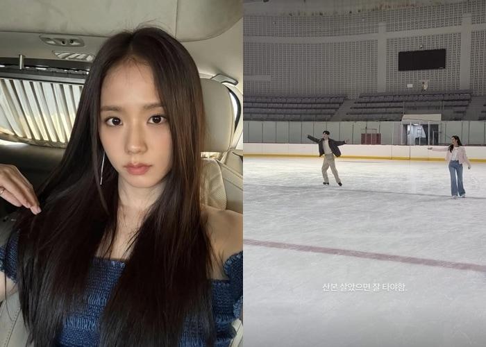 본문 이미지 - 지수 SNS 갈무리